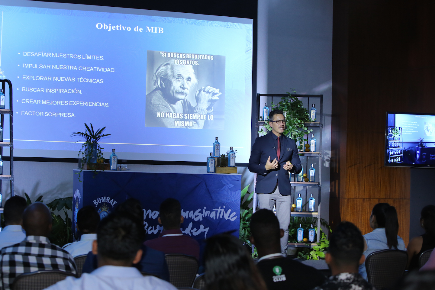 Ricardo Nava habla sobre la competencia de MIB