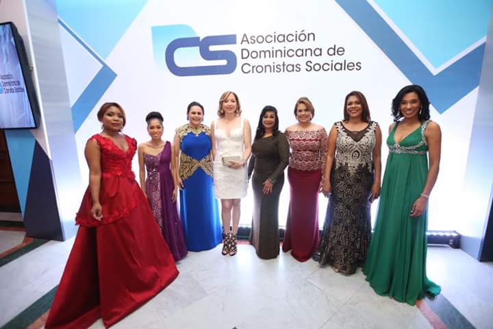 La directiva de la ADCS