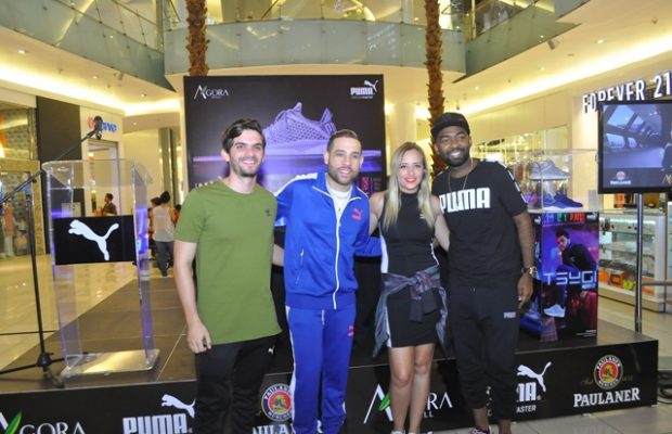 Nueva silueta de calzados  Puma Tsugi