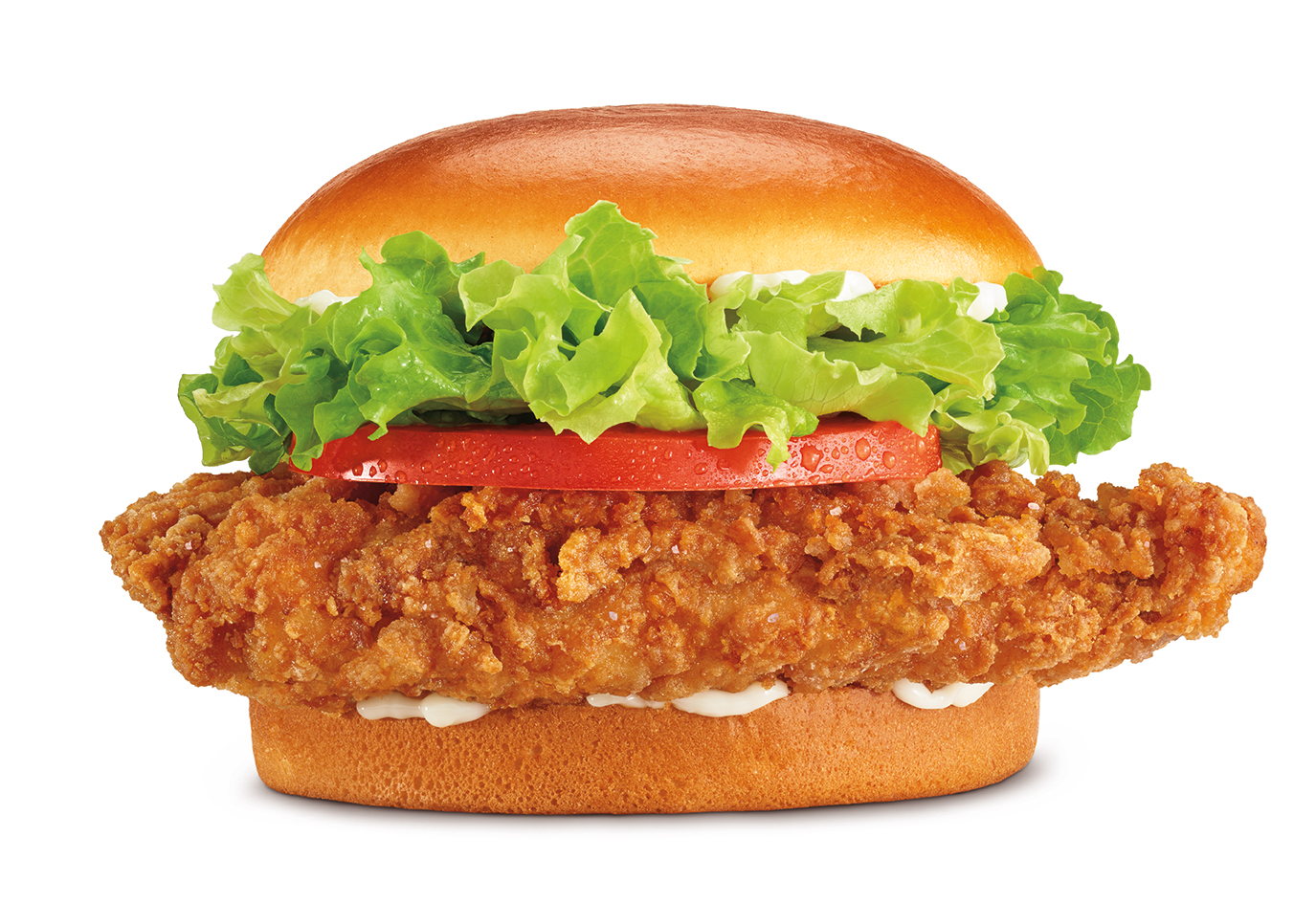 500 Degrees – BK Fried Chicken Sandwich