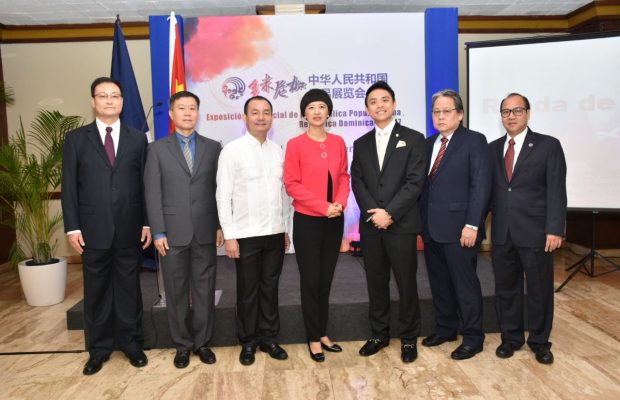 Anuncian celebración de Expo China 2017