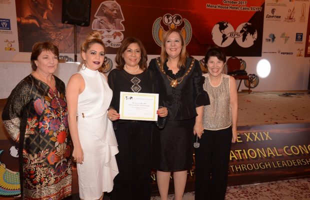 ANMEPRO-BPW recibe reconocimiento Internacional