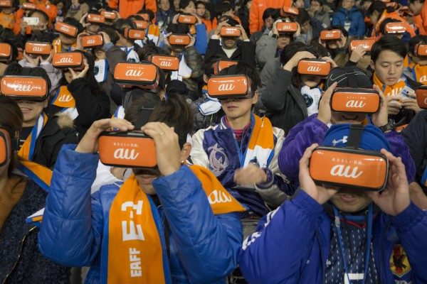 KDDI lanza au Future Stadium, lo último en tecnología de espectáculos deportivos