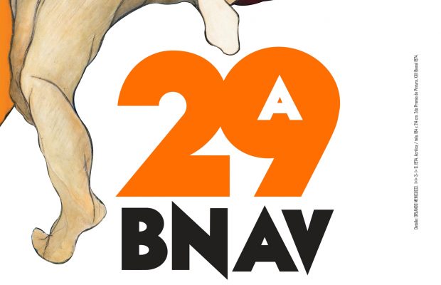 Ministerio de Cultura anuncia recepción de  obras 29ª BNAV 2018