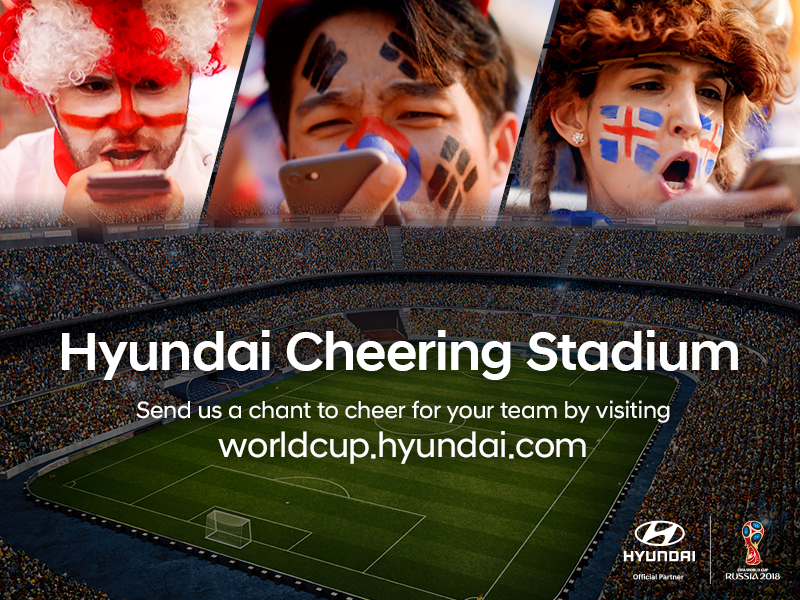 (Photo 3) Hyundai Cheering Stadium Image for PR
