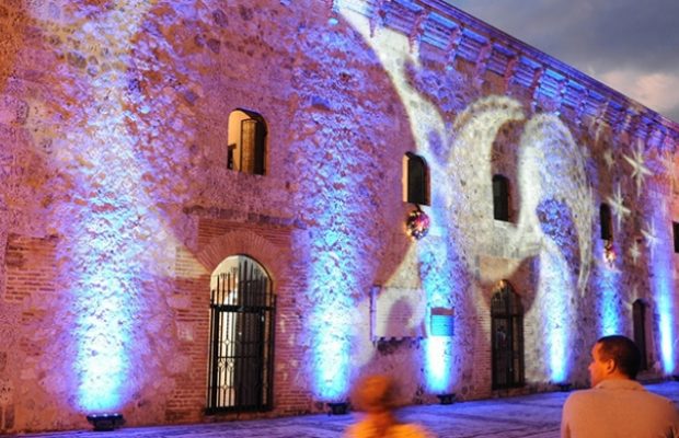 El Ministerio de Cultura celebrará la Noche Larga de los Museos