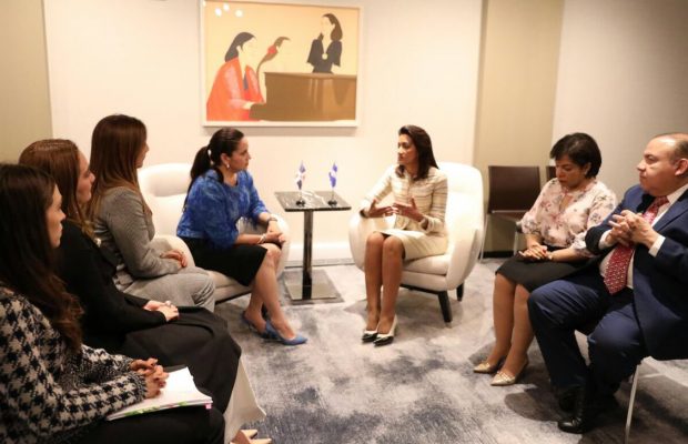 Resaltan liderazgo de Primera Dama dominicana