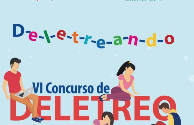 Convocan a concurso Deletreo 2018