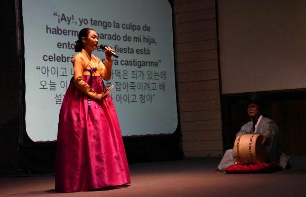 Conservatorio Nacional de Música presenta espectáculo musical coreano