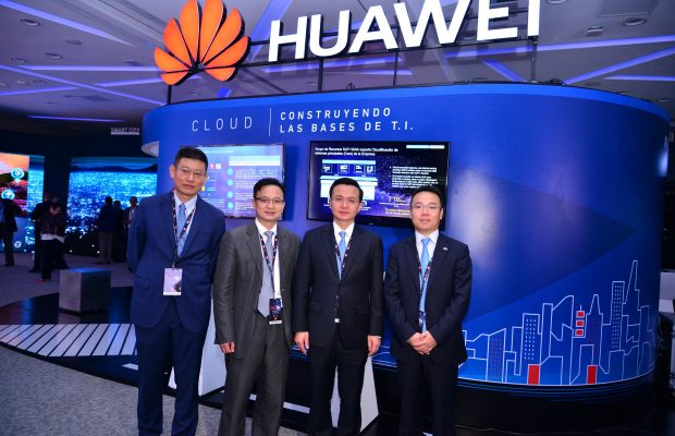 Huawei proporciona herramientas para la construcción de ciudades inteligentes