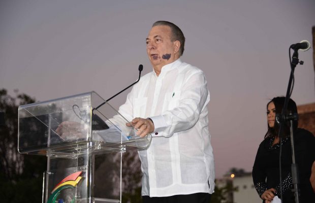 Feria Internacional del Libro 2019 será celebrada en la Ciudad Colonial