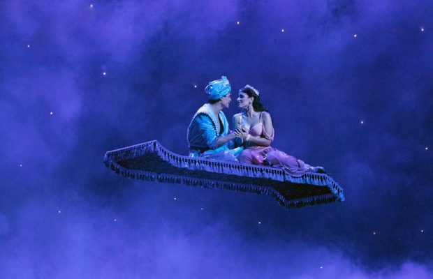 Aladino, el Señor Musical