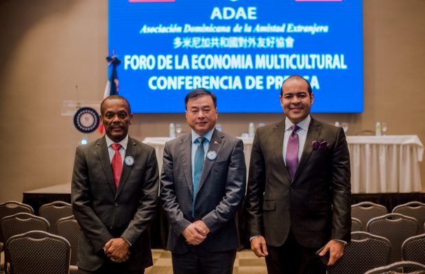 Asociación Dominicana de la Amistad Extranjera firma acuerdos de cooperación