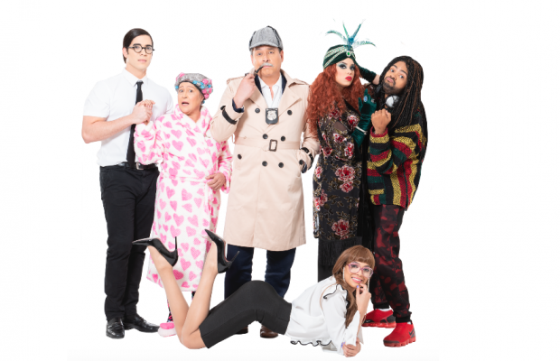 Obra Amada de la noche se estrena en junio