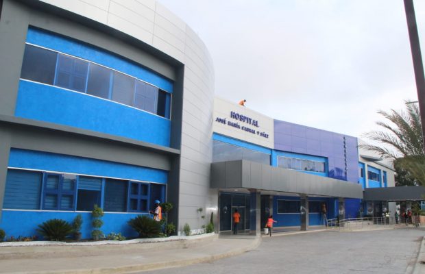 Una visita al remodelado Hospital Cabral y Báez