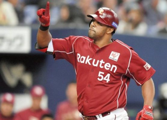 Carlos Peguero sustituye a Mel Rojas Jr en roster de RD para premier 12