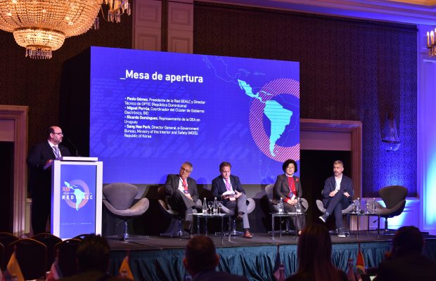 República Dominicana encabeza Cumbre de Gobierno Digital en Argentina