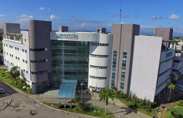 Hospital Ney Arias Lora es uno de los centros con mejor infraestructura en Latinoamérica