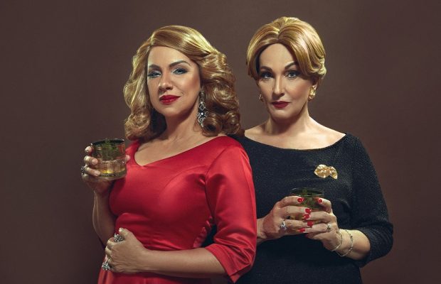 «Tu Mejor Enemiga», llega a la  Sala Ravelo del Teatro Nacional