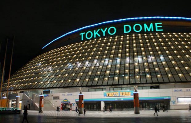 Aplazan inicio de campeonato japonés de béisbol por el coronavirus