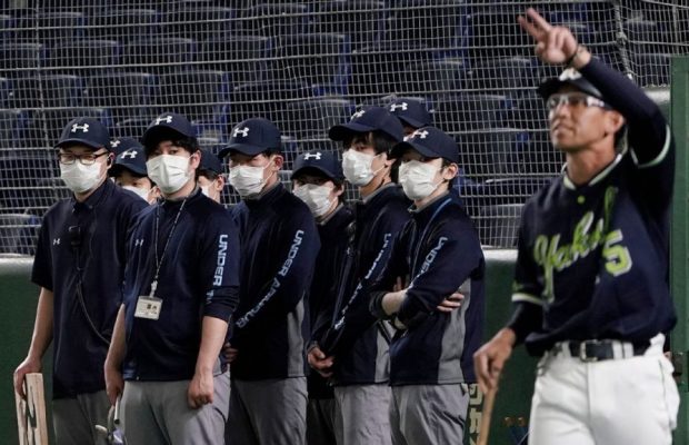 Liga Profesional de Béisbol Jaonesa comenzará el 19 de junio