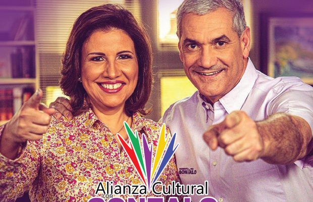Más de dos mil firmas del sector cultural en apoyo a Gonzalo y Margarita