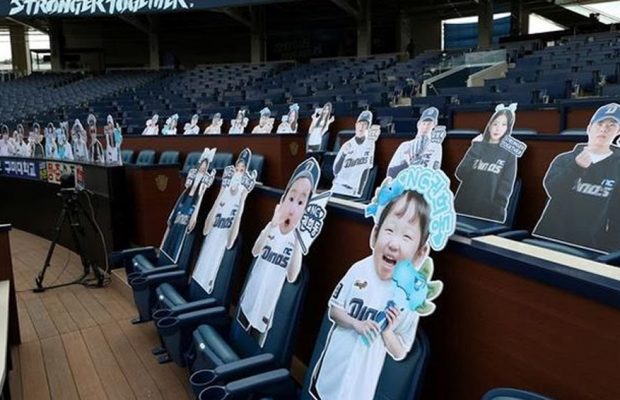 Citi Field tendrá recorte de aficionados en sus gradas