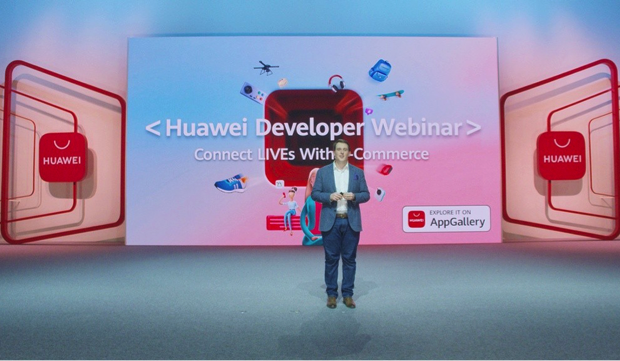 Huawei: una experiencia de streaming en vivo más inteligente