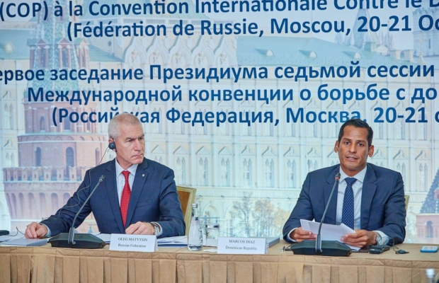 Marcos Díaz en Rusia