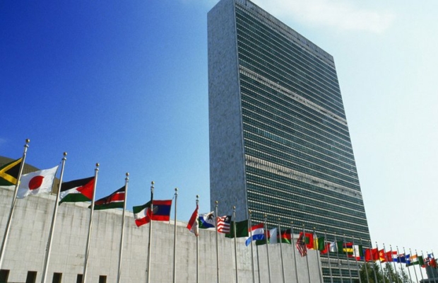 ¡Historia en el edificio más famoso del mundo, la ONU!